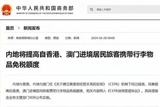 埃弗拉：如果梅西有C罗的职业素养，那可能已拿15个金球